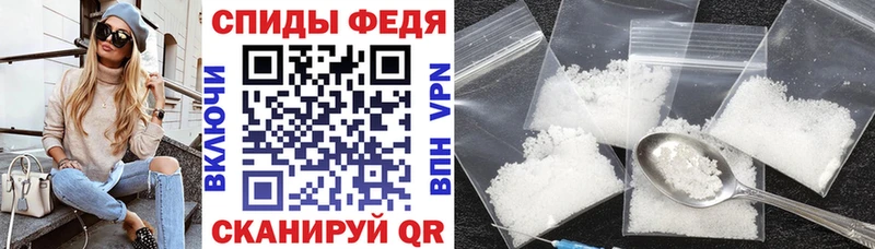 АМФ 97%  где продают   Наволоки 