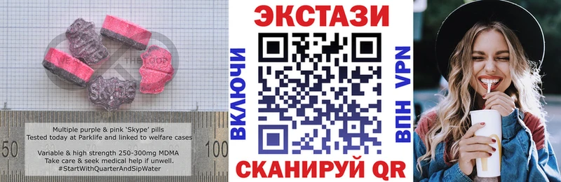 маркетплейс какой сайт как найти KRAKEN ONION Наволоки ЭКСТАЗИ круглые