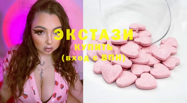 сатива Лагань