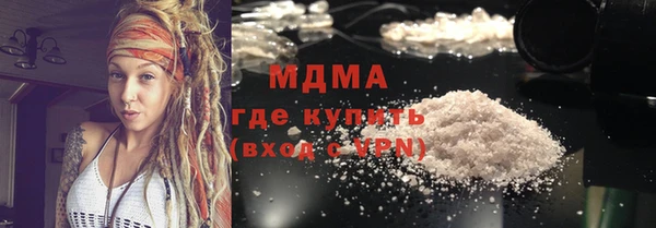 марки nbome Ладушкин