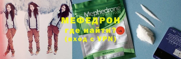 jwh Лабытнанги