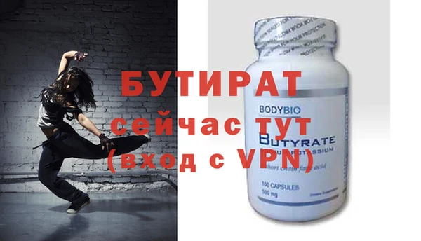 марки nbome Ладушкин