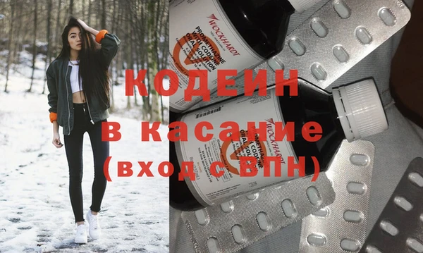 марки nbome Ладушкин