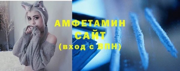 сатива Лагань