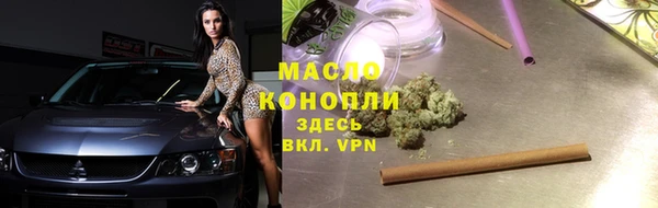jwh Лабытнанги