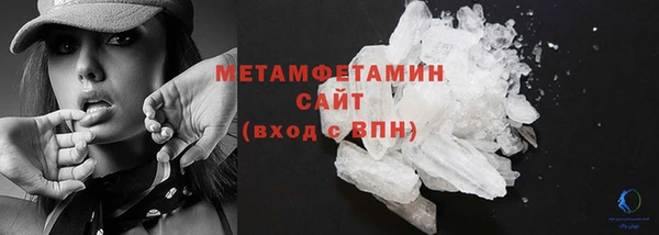 сатива Лагань