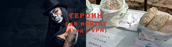 jwh Лабытнанги