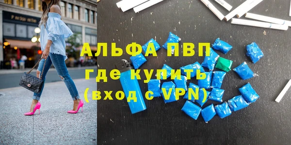 jwh Лабытнанги