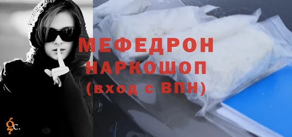марки nbome Ладушкин