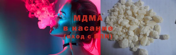 сатива Лагань