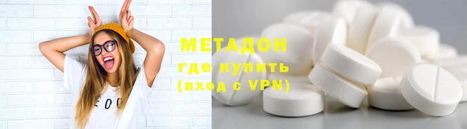 сатива Лагань
