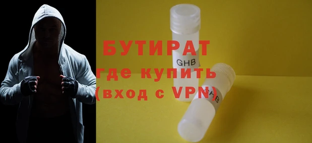 jwh Лабытнанги