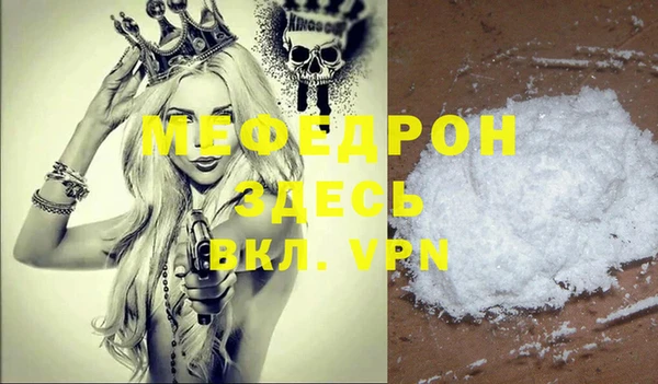 марки nbome Ладушкин