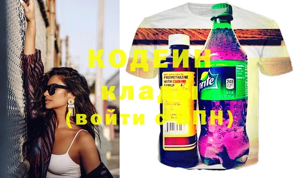 jwh Лабытнанги
