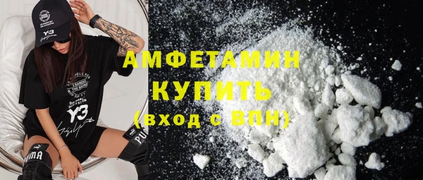 сатива Лагань