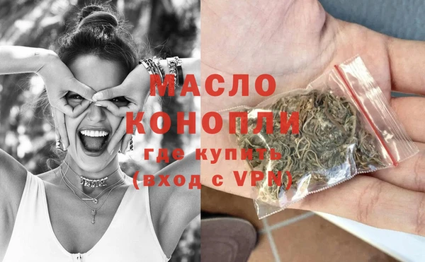 jwh Лабытнанги
