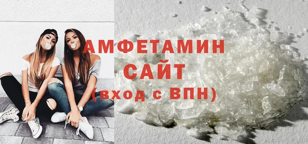 jwh Лабытнанги