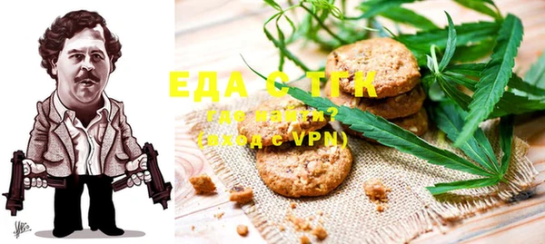 jwh Лабытнанги