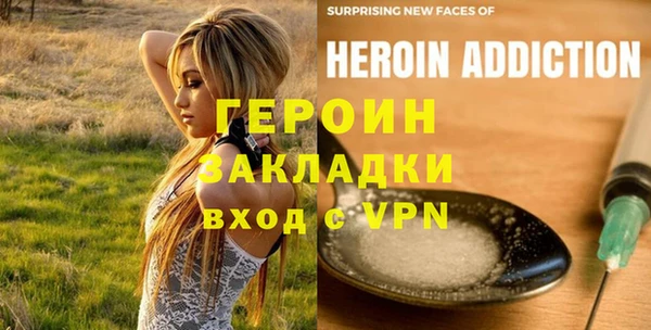 jwh Лабытнанги