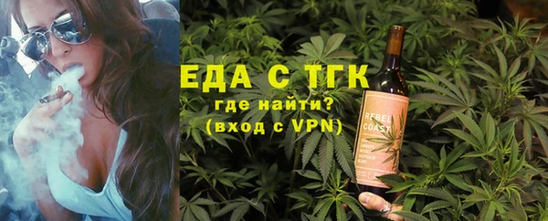jwh Лабытнанги