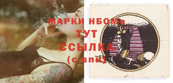 jwh Лабытнанги