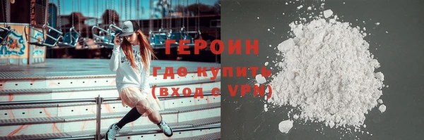 jwh Лабытнанги