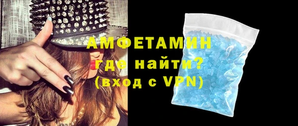 сатива Лагань