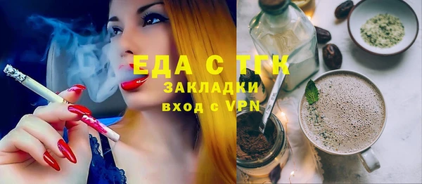 jwh Лабытнанги