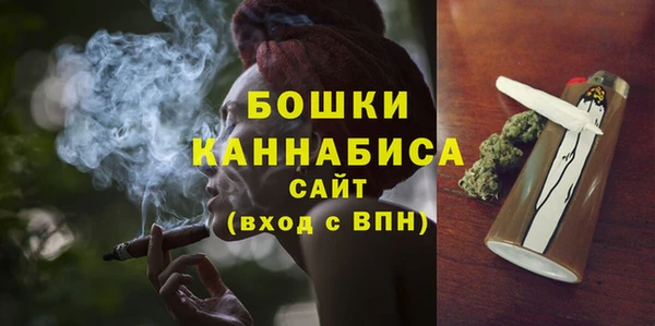 марки nbome Ладушкин