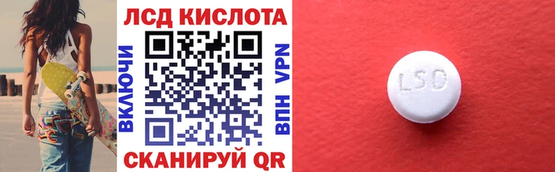 купить наркотики сайты  Наволоки  MEGA рабочий сайт  Марки N-bome 1,5мг 